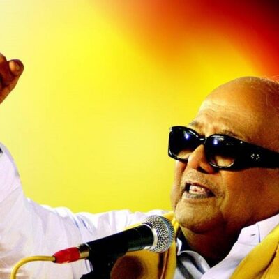 Karunanidhi passed away tamilnadu
