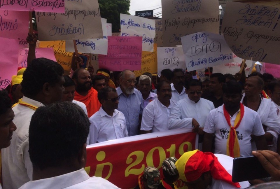 people demonstration Jaffna