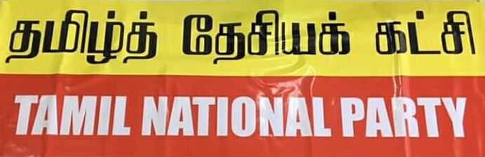 Tamil National Party
