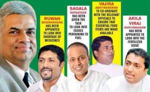 ranil appoints committee