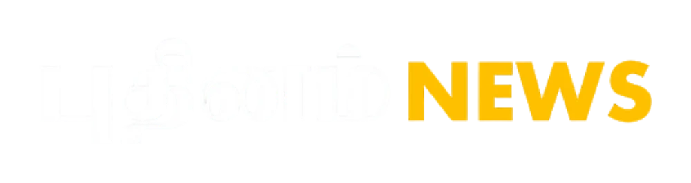 Tamil news Puthinam NEWS