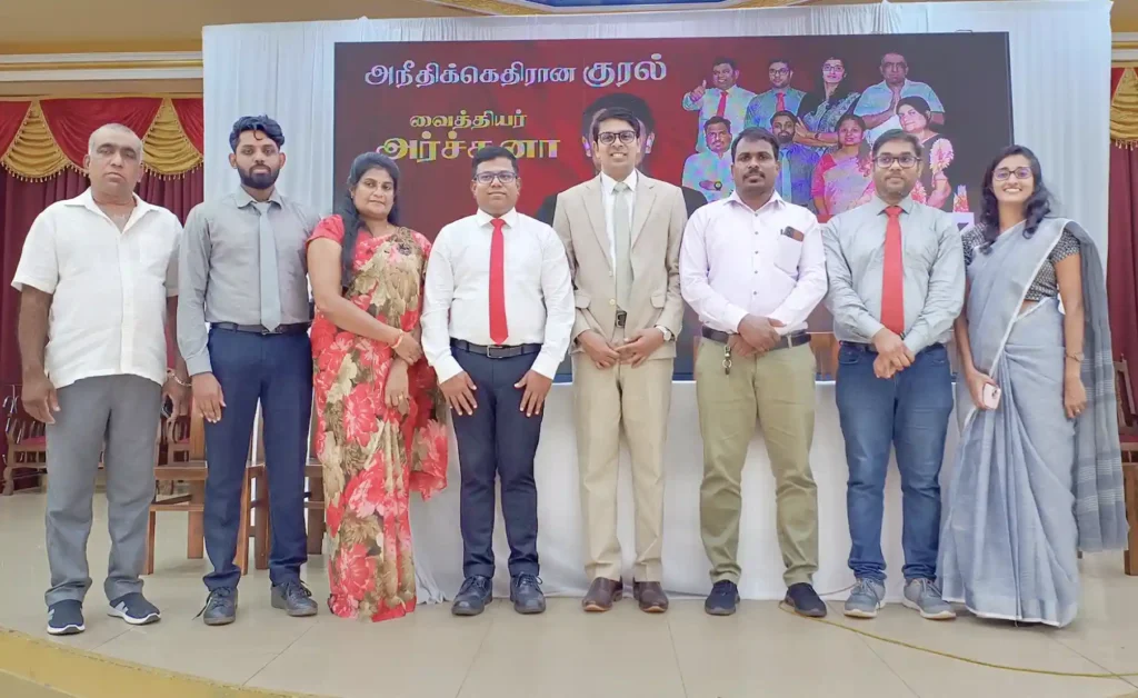 dr archchuna Jaffna election 2024